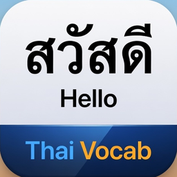 ThaiVocab